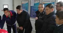 市領導深入公司電機小區(qū)燃氣鍋爐房調(diào)研