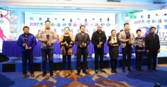 呼和浩特市企業(yè)職工運(yùn)動會閉幕 公司代表隊以總分122分的成績獲得第一名