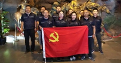 公司各基層黨支部組織開展慶“七·一”系列活動(dòng)