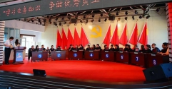 公司舉辦“學(xué)習(xí)業(yè)務(wù)知識、爭做優(yōu)秀員工”知識競賽