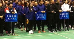 公司體育健兒在第三屆國企職運會上取得優(yōu)異成績