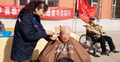 公司開(kāi)展學(xué)雷鋒進(jìn)社區(qū)志愿活動(dòng)