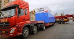 公司移動應(yīng)急熱源車投入使用
