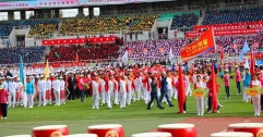 市第三屆運(yùn)動會隆重開幕 公司170余名運(yùn)動員將參加16個項(xiàng)目的角逐