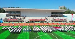 【富泰熱力】公司第四屆“合家歡”職工運(yùn)動(dòng)會(huì)隆重開幕