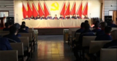 【富泰熱力】公司召開2020—2021年度供熱工作動(dòng)員大會(huì)