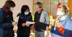 【富泰熱力】公司“訪民問暖”活動(dòng)系列報(bào)道（之七）