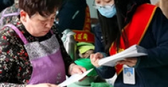 【富泰熱力】公司“訪民問暖”活動(dòng)系列報(bào)道之八