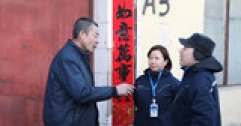 【富泰熱力】記公司春節(jié)期間堅(jiān)守崗位的巡線員