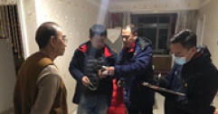 【富泰熱力】公司“訪民問暖”活動(dòng)系列報(bào)道之十