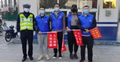 公司組織開(kāi)展文明交通引導(dǎo)志愿服務(wù)活動(dòng)