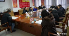 市政府與大唐發(fā)電公司達成合作協(xié)議  “引熱入呼”項目進入全面實施階段