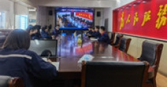 【市城市燃熱集團(tuán)富泰熱力】公司召開緊急視頻會議周密部署疫情防控工作