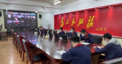 【市城市燃熱集團(tuán)富泰熱力】公司召開(kāi)2022年度安全生產(chǎn)工作會(huì)議