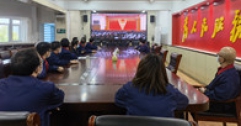 【市城市燃熱集團(tuán)富泰熱力】公司組織團(tuán)員青年收看 慶祝共青團(tuán)成立一百周年大會實(shí)況直播