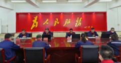 【市城市燃熱集團(tuán)富泰熱力】公司召開2022年黨風(fēng)廉政建設(shè)和反腐敗工作會議