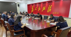 【市城市燃熱集團富泰熱力】公司召開干部大會——宣布機構(gòu)調(diào)整、干部任職決定安排部署當前重點工作