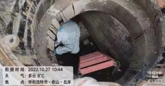 【市城市燃熱集團(tuán)富泰熱力】巴彥分公司工農(nóng)兵供暖所員工：超負(fù)荷工作 連軸轉(zhuǎn)堅(jiān)守