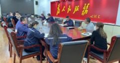 【市城市燃熱集團富泰熱力】公司召開本年度第二次經(jīng)理辦公會