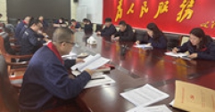 【市城市燃熱集團(tuán)富泰熱力】公司紀(jì)檢委組織召開警示教育會
