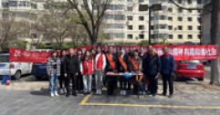 【市城市燃熱集團富泰熱力】新華西分公司黨支部組織開展“創(chuàng)建法治政府建設(shè)示范城市”主題宣傳活動
