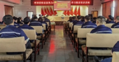 【市城市燃熱集團富泰熱力】公司黨委組織開展黨史學(xué)習(xí)教育專題培訓(xùn)
