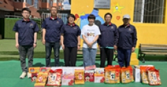 【市城市燃熱集團富泰熱力】新華東分公司黨支部組織開展“與愛‘童’行、伴愛成長”主題黨日活動