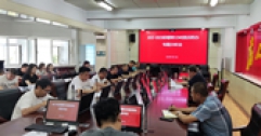 【市城市燃熱集團(tuán)富泰熱力】公司組織召開“接訴即辦”工作總結(jié)分析會(huì)