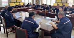 【市城市燃熱集團(tuán)富泰熱力】新華東分公司黨總支組織召開黨風(fēng)廉政建設(shè)專題學(xué)習(xí)暨廉政談心談話會(huì)