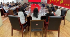 【市城市燃熱集團富泰熱力】公司黨委周密部署三公經(jīng)費和內(nèi)控建設專項審計工作