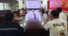 【市城市燃熱集團富泰熱力】公司開展智慧供熱綜合管控平臺地理信息數(shù)據(jù)搭建培訓