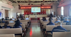 【市城市燃熱集團(tuán)富泰熱力】公司開(kāi)展素質(zhì)能力提升專項(xiàng)培訓(xùn)
