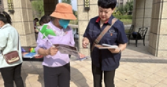【市城市燃熱集團富泰熱力】巴彥分公司黨支部聯(lián)合社區(qū)開展網(wǎng)絡(luò)安全宣傳活動