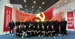 【市城市燃熱集團富泰熱力】新華東分公司黨總支組織參觀“偉大精神引領(lǐng)偉大事業(yè)”主題展