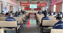 【市城市燃熱集團富泰熱力】公司黨委組織開展弘揚“五種精神”主題宣講活動