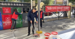 【市城市燃熱集團富泰熱力】公司機關(guān)黨組織聯(lián)合社區(qū)開展黨員志愿服務(wù)活動
