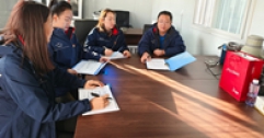 【市城市燃熱集團富泰熱力】公司領(lǐng)導(dǎo)聽取分管部門第三季度黨風(fēng)廉政建設(shè)和反腐敗工作匯報