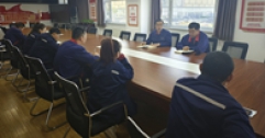 【市城市燃熱集團富泰熱力】新華西分公司黨總支組織團員青年開展專題學(xué)習(xí)交流