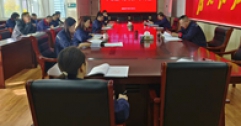 【市城市燃熱集團(tuán)富泰熱力】公司黨委召開(kāi)中心組（擴(kuò)大）學(xué)習(xí)會(huì)