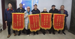 【市城市燃熱集團富泰熱力】連續(xù)征戰(zhàn)解難題 情暖用戶送錦旗