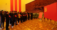 【市城市燃熱集團(tuán)富泰熱力】長(zhǎng)輸供熱公司黨支部舉辦“學(xué)黨史、明黨紀(jì)、守規(guī)矩”主題黨日活動(dòng)