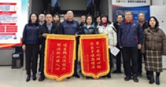 甘泉入戶潤民心 飲水思源表真情——武川縣鎮(zhèn)、村領導代表村民給公司送來錦旗、感謝信