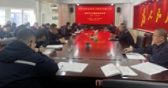 【市城市燃熱集團富泰熱力】公司黨委副書記、紀檢委書記張志剛為機關黨員員工講專題黨課