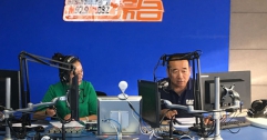 公司領(lǐng)導(dǎo)參加呼市電臺《連心橋》行風(fēng)熱線直播節(jié)目現(xiàn)場回答主持人、聽眾提出的相關(guān)問題