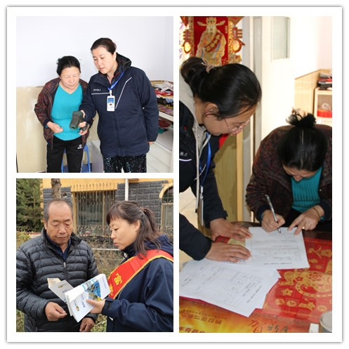 管網(wǎng)訪民問暖.jpg