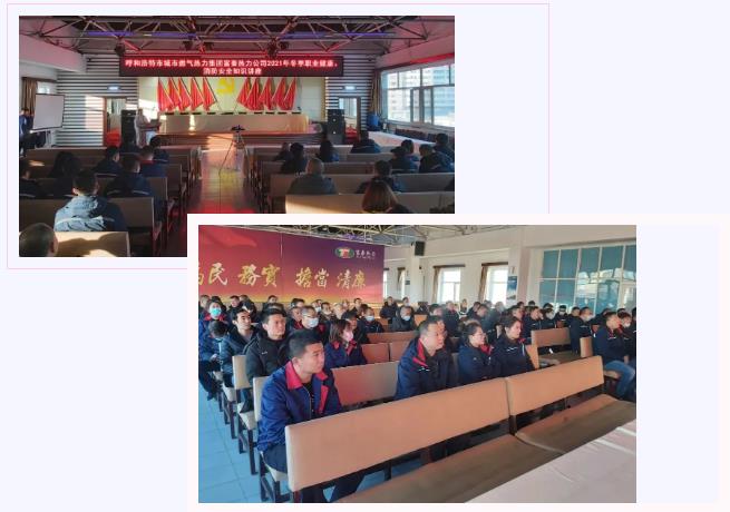 360截圖20211231094353338.jpg