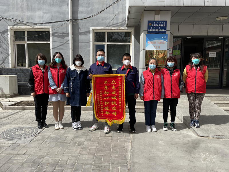 微信圖片_20220421161704_副本.jpg