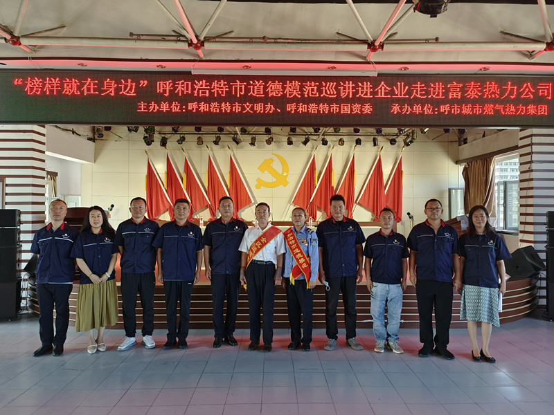 微信圖片_20220810174225_副本.jpg