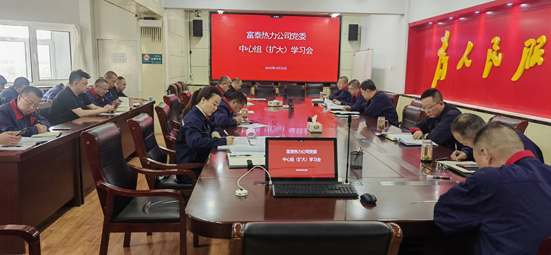 微信圖片_20230323132134_副本.jpg