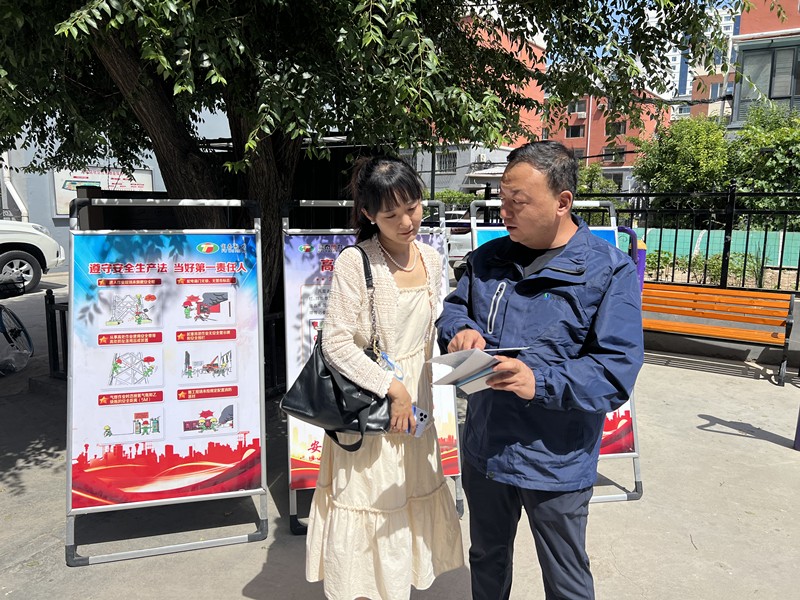 微信圖片_20230616150042_副本.jpg